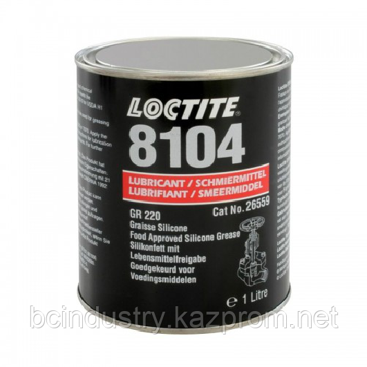 8104  LOCTITE 1lt Силиконовая смазка для пищевой промышленности