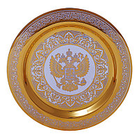 Блюдо "Герб России" (диаметр 280 мм) - Купить в Казахстане