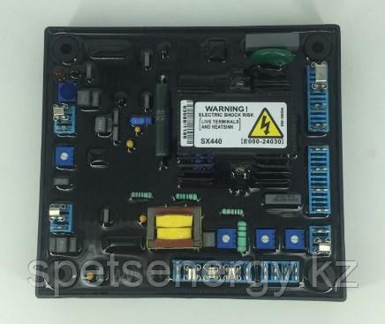 Генератор части напряжения AVR SX440 для бесщеточный генератор