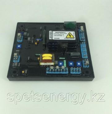 Бесщеточный генератор AVR SX440-A для дизель-генератора
