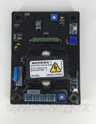 Генератор AVR схема SX460-A, фото 1