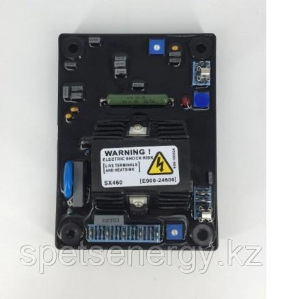 Newage AVR SX460 красный генератор запасных частей, фото 2