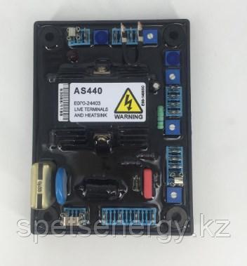Генераторная установка AVR AS440 для генератора автоматический регулятор напряжения 220 В