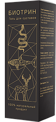 Биотрин гель для суставов