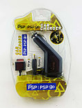 Зарядное устройство автомобильное PSP Go Car Charger, фото 3