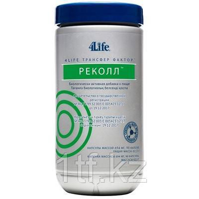 Трансфер фактор Реколл для мозга
