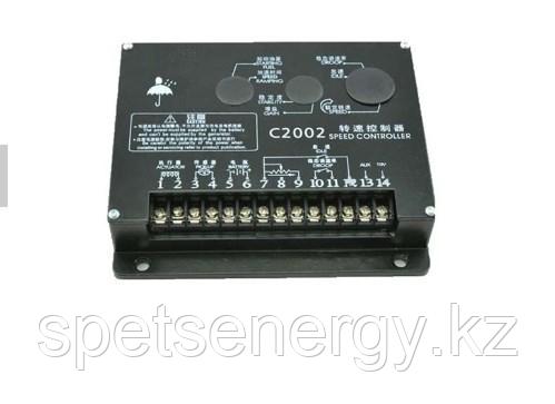 Электронный автоматический регулятор скорости контроллер C2002 - фото 1 - id-p61762053