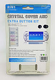 Набор аксессуаров Panther Lord PSP Slim 2000 2in1 Crystal Cover and Extra Button Kit, фото 2