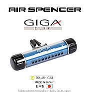 EIKOSHA AIR SPENCER GIGA CLIP Свежесть/Squash