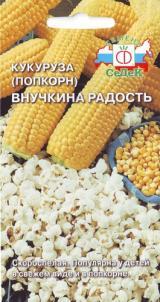 Кукуруза Внучкина радость 5гр