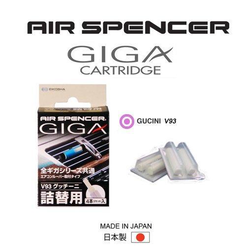 EIKOSHA AIR SPENCER GIGA CLIP GUCINI/ГУЧИНИ (запасной элемент-4шт)