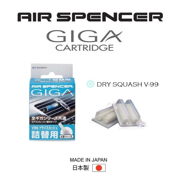 EIKOSHA AIR SPENCER GIGA CLIP DRY SQUASH/ВОСТОЧНАЯ СВЕЖЕСТЬ (запасной элемент-4шт)