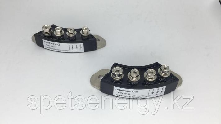 Выпрямитель модули MXG40 MXG50 MXG70 3-фазный мост выпрямительный модуль для генератора, фото 2