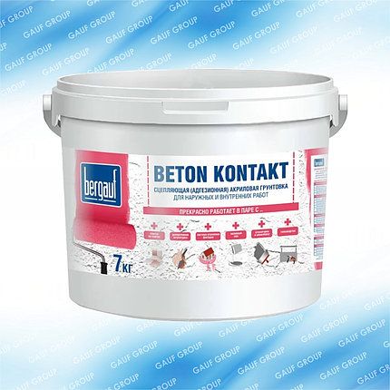 BETON KONTAKT, Сцепляющая (адгезионная) акриловая грунтовка, 7 кг . Летняя версия, фото 2