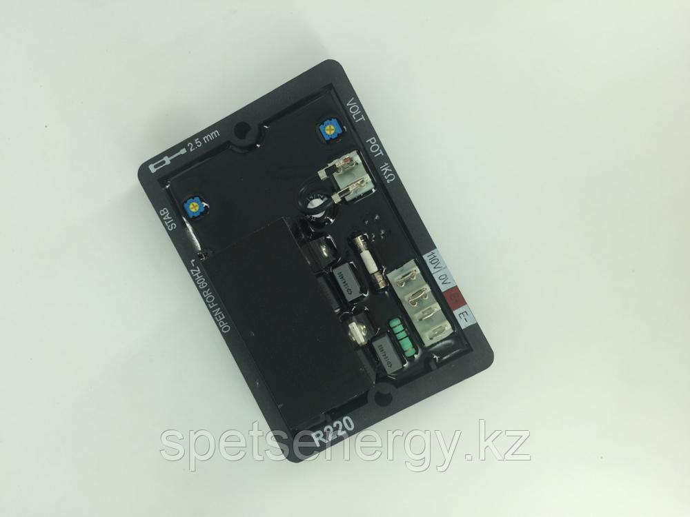 Генератор AVR R220 автоматические регуляторы напряжения R220
