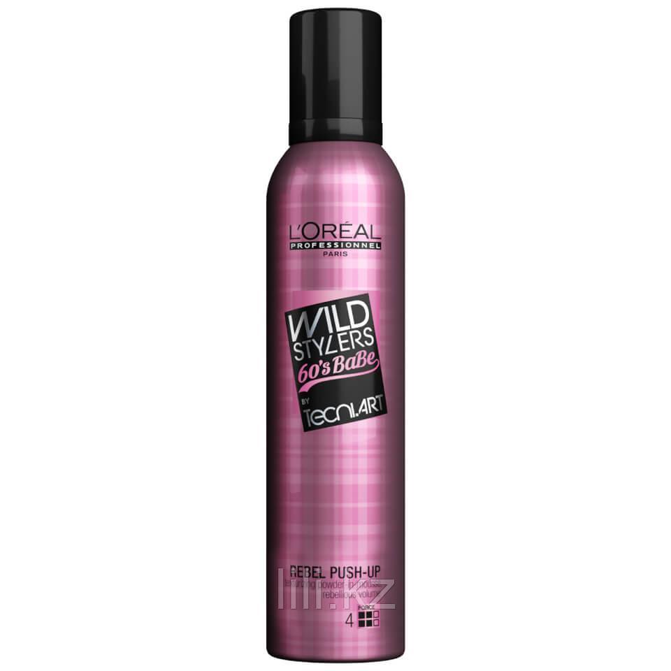 Пудровый мусс для объема L'Oreal Professionnel Tecni. Art Rebel Push Up 250 мл. - фото 1 - id-p61771464