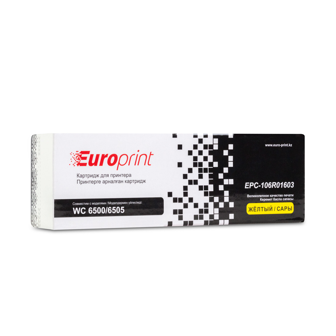 Тонер-картридж,(Жёлтый) Europrint, EPC-106R01603, Для принтеров Xerox WC 6500/6505, 2500 страниц.