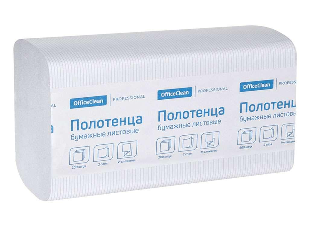 Полотенца бумажные OfficeClean "Professional", 2-х слойные, 200 листов 21х21.6 см, V, белые
