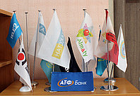 Изготовление флажков