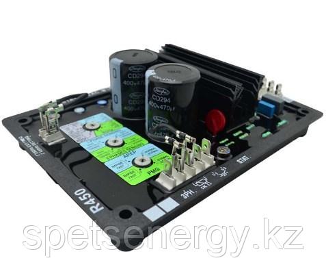 AVR R450 для бесщеточного дизельного генератора 300kw, фото 2