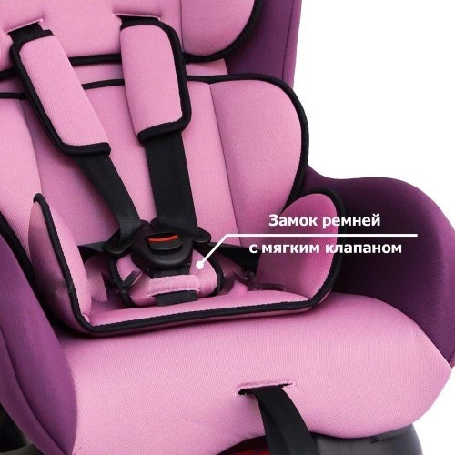 Детское автокресло Siger Наутилус Isofix, Фиолетовый