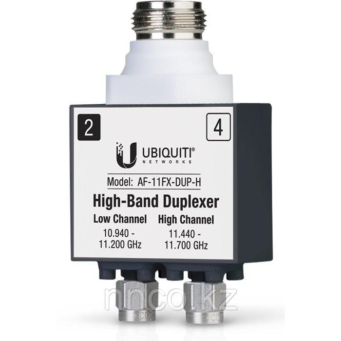 Дуплекс Ubiquiti airFiber 11FX High-Band Duplexer