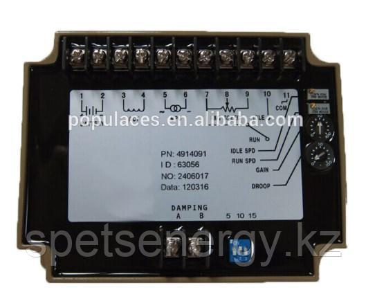 Генератор запасные части скорость блок управления 4914091 для дизель