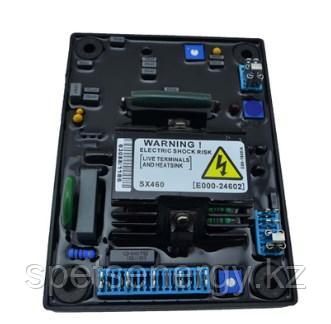 Однофазный дизель генератор запчасти AVR SX460