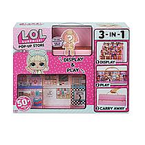 Домик для кукол ЛОЛ L.O.L. Surprise POP-UP Store