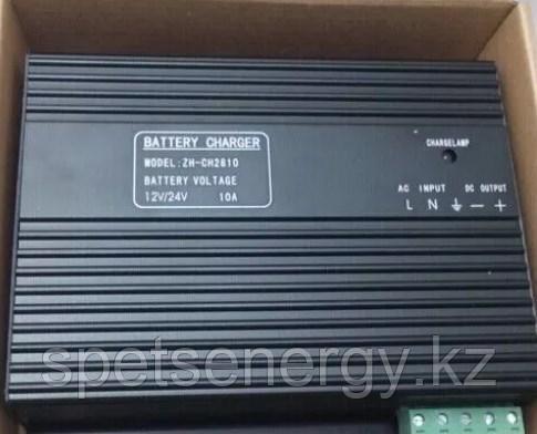 ZH-CH2810 генератор зарядное устройство., фото 2