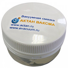 Смазка вакуумная АКТАН-ВАКСМА, 50 грамм