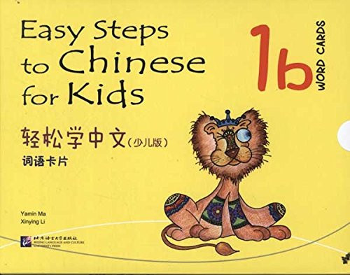 Easy Steps to Chinese for Kids. Карточки со словами 1b