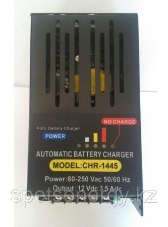 Генератор зарядное устройство CHR-2685 24 В 3.5A