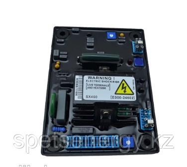 AVR Генератор карты SX460, фото 2