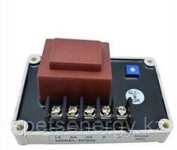 AVR EP200 AVR для губернатора с быстрой доставкой
