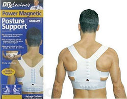 Магнитный корректор осанки "Posture Support"