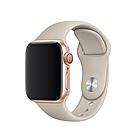 Браслет/ремешок для Apple Watch 40мм, размеры S/M и M/L, спортивный, бежевый (MTP82ZM/A)