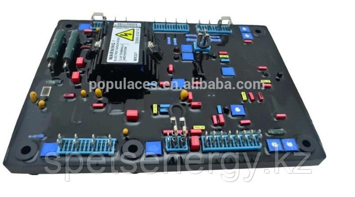 Diesel генератор Универсальный AVR MX321-A красный Емкость, фото 2
