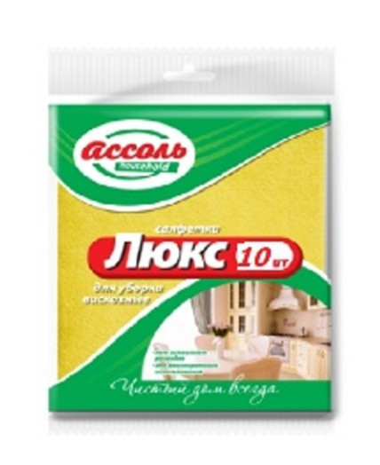 Салфетка вискозная 30×38см, 10 шт