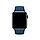 Браслет/ремешок для Apple Watch 44мм, размеры S/M и M/L, спортивный, «морской горизонт» (MTPR2ZM/A), фото 2