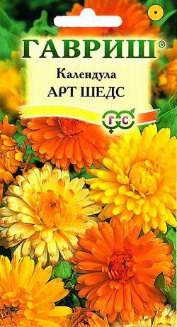 Календула Арт Шедс смесь 0,5гр