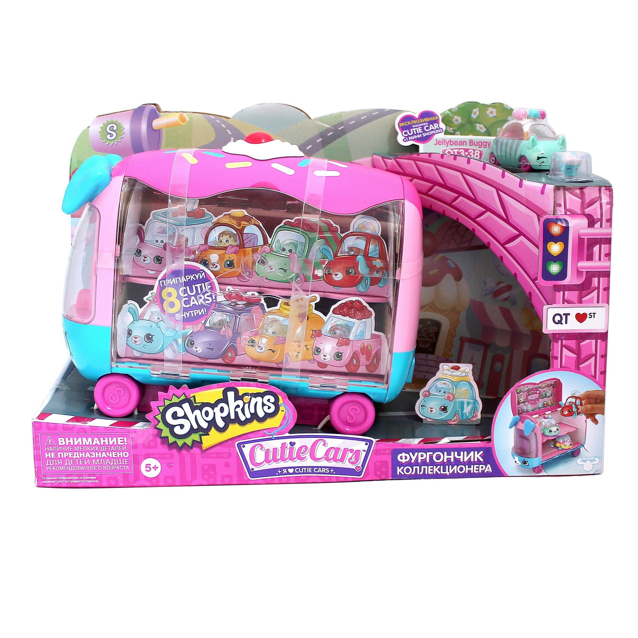 Игровой набор «Cutie Cars фургон коллекционера» Shopkins 57103