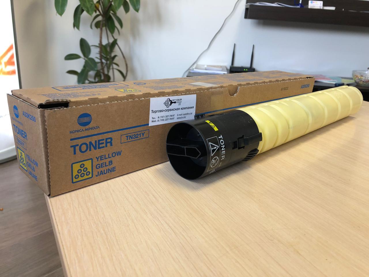 Комплект тонеров Тонер /С /Y /M /K TN-321 (Оригинальный) - фото 4 - id-p61823492