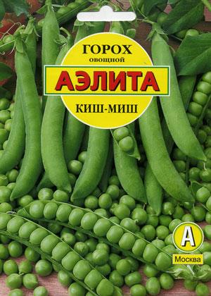 Горох Киш-миш 25гр