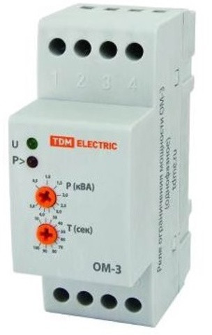 РЕЛЕ ОГРАНИЧЕНИЯ МОЩНОСТИ ОМ-3 0,5/5-01 (1Ф, 0,5-5КВА) TDM