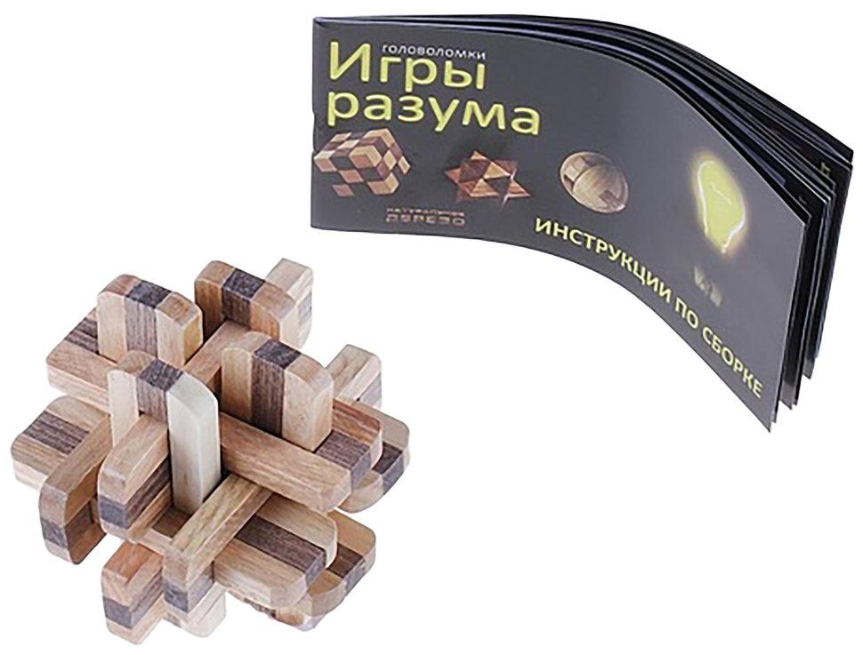 Игры Разума Головоломки Купить
