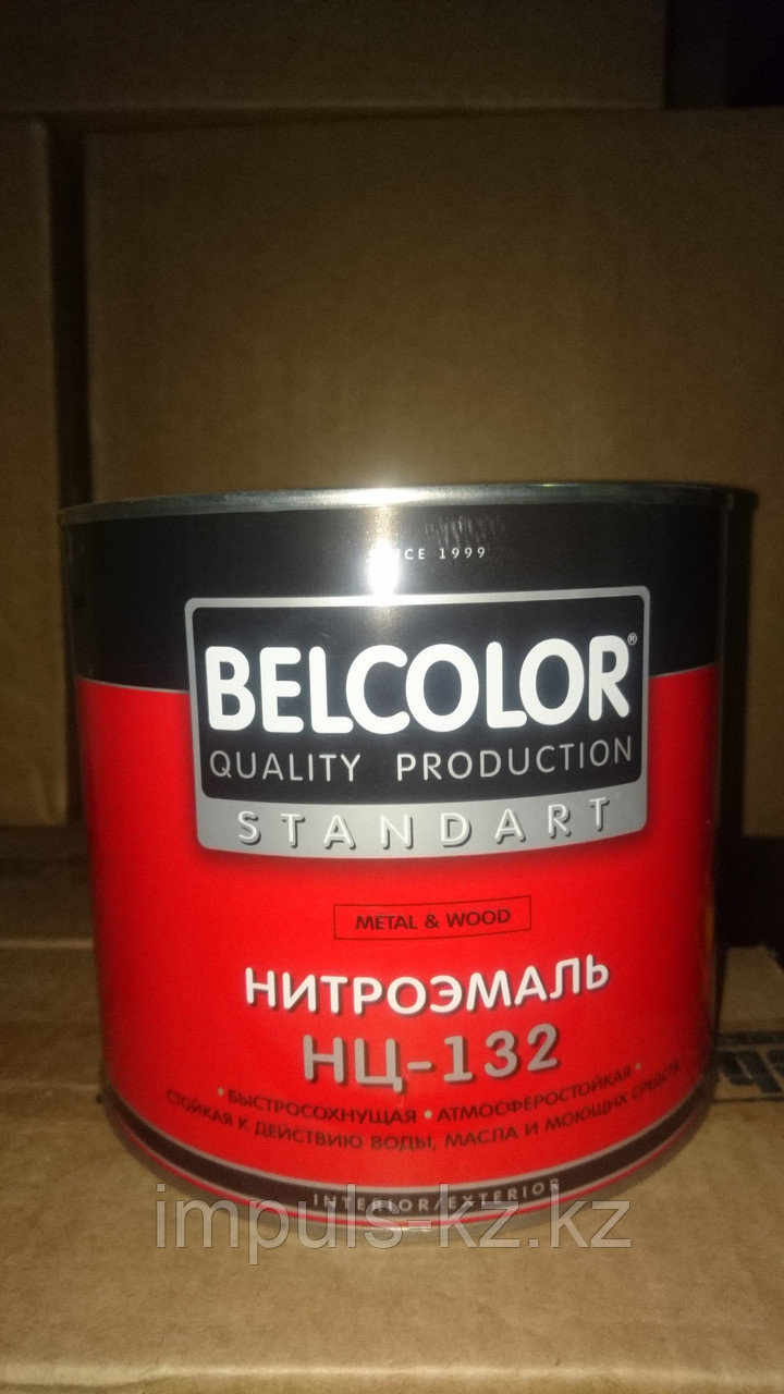 Эмаль НЦ-132 Belcolor серая нитроэмаль по 1,7 кг. - фото 1 - id-p53949206