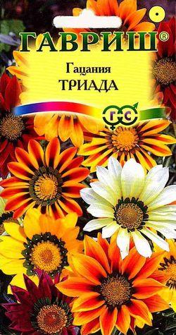 Гацания Триада смесь 0,05-0,1гр