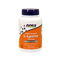 Лизин Now Foods - L-Lysine 1000 мг, 100 таблеток