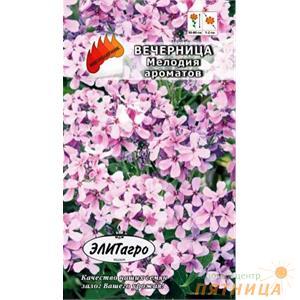Вечерница Мелодия ароматов 0,1гр